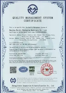 Patents