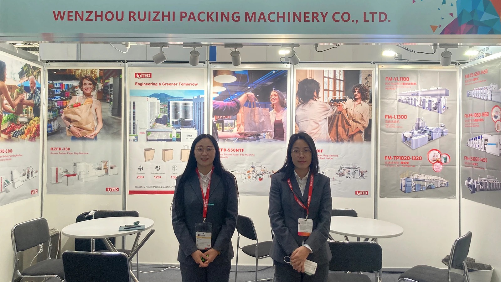 Ruizhi Machinery Presents Paper Bag Machine Solutions at interpack 2026